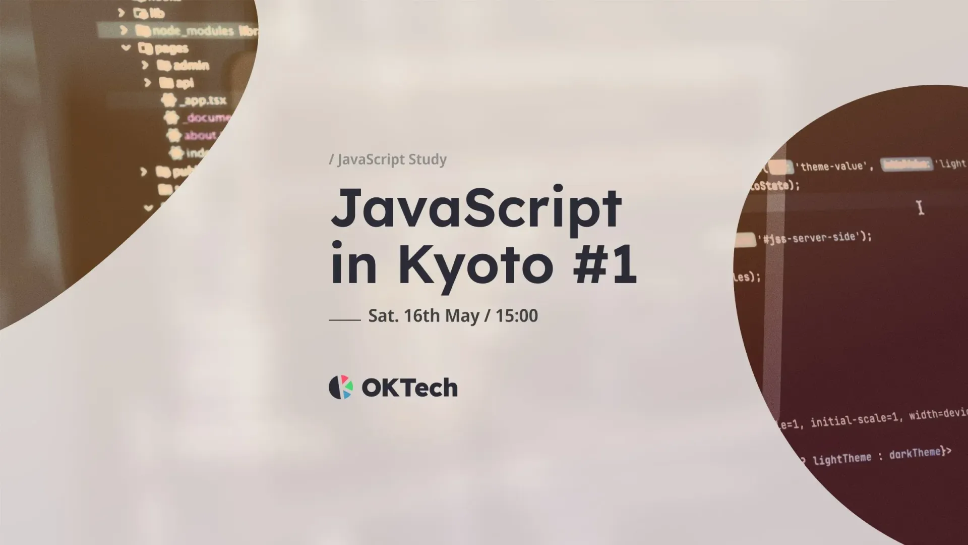 OG image for JavaScript in Kyoto #1