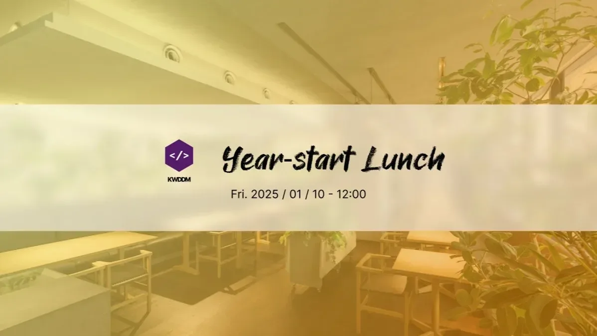 OG image for Year-Start Lunch