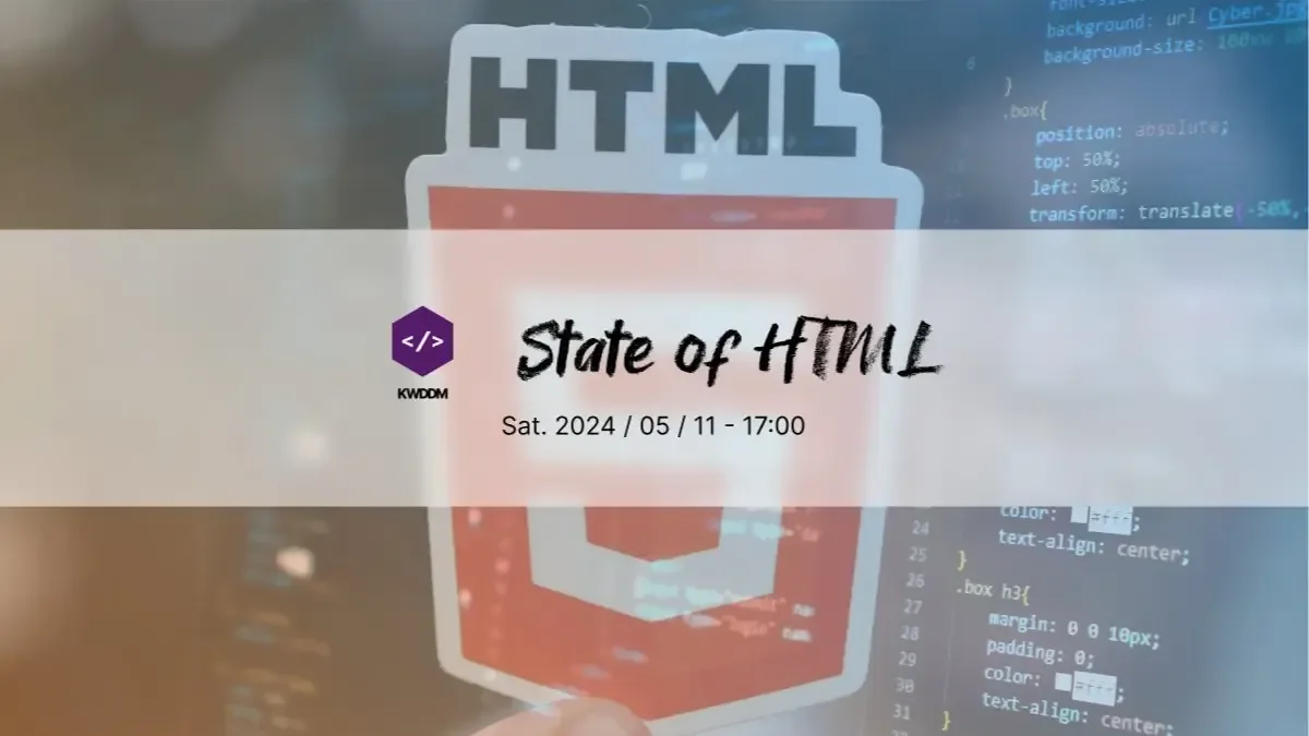 OG image for State of HTML
