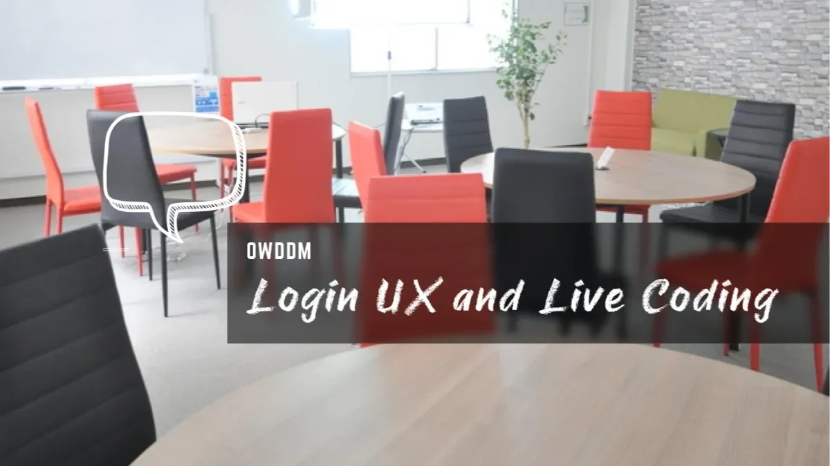 OG image for Hiding from the heat (Login UX & Live Coding)